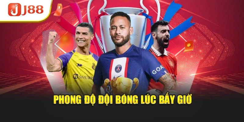 Phong độ đội bóng lúc bấy giờ